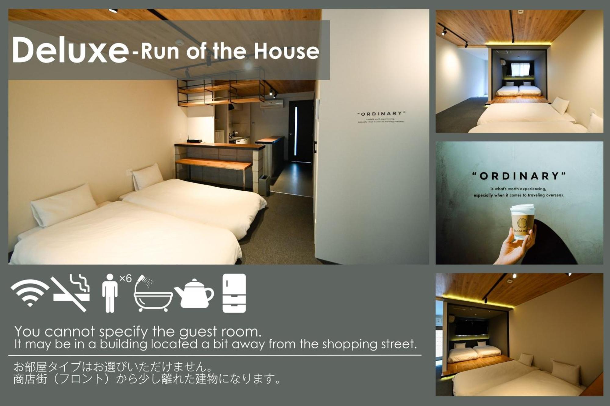 Sekai Hotel Deep Osaka Experience Yao Exteriér fotografie