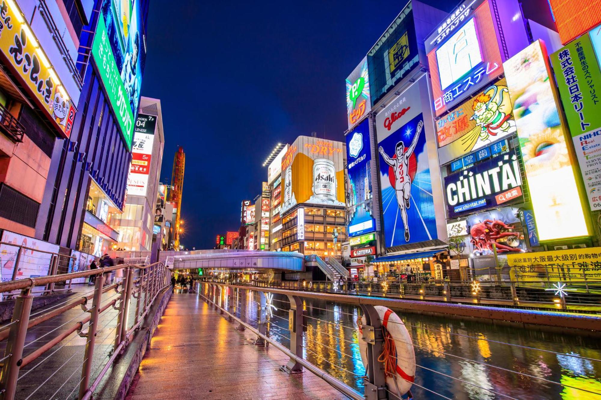 Sekai Hotel Deep Osaka Experience Yao Exteriér fotografie